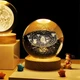 Светодиодный светильник ночник шар "Солнечная система" 3D лазерная гравировка теплый свет - изображение 7