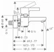 Змішувач для ванни HANSGROHE METRIS S 31460000 - зображення 2