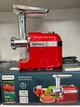 М'ясорубка Rainberg RB 2270 RED шнековий з шатківницею 3800 Вт 7в1 з насадками - зображення 2