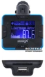 FM-трансмиттер Grand-X CUFM22GRX Blue - изображение 2