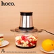 Электрический измельчитель Hoco HA05A (блендер, 300 Вт., 12500 об/мин., объем 2 литра) - серый - изображение 9