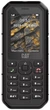 Мобильный телефон Cat B26 DualSim Black (CAT-B26-DAE-EUA-EN) - изображение 2