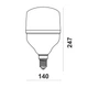 Потужна світлодіодна лампа Ultralight T140 50Вт D E27/E40 - зображення 2