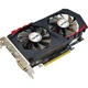 Відеокарта Afox GTX 750Ti 4Gb (AF750TI-4096D5H1-V2) (GDDR5, 128 bit, PCI-E 3.0 x16) - изображение 5