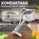 Ручная соковыжималка - пресс для фруктов и цитрусовых Hand Juicer металлическая с зажимом - изображение 2