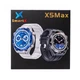 Смарт годинник чоловічий водонепроникний SmartX GT5 Max / дзвінки GPS (Android та iOS) - изображение 2