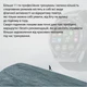 Смарт годинник чоловічий водонепроникний SmartX GT5 Max / дзвінки GPS (Android та iOS) - изображение 5
