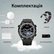 Смарт годинник чоловічий водонепроникний SmartX GT5 Max / дзвінки GPS (Android та iOS) - изображение 12