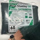 Солнцезащитная сетка SHD Shadow 60% 6*5 м теневая сетка - изображение 2