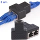 Спліттер розгалужувач для інтернет-кабелю RJ45 LAN - 2 x RJ-45 Ethernet Конектор (2 шт) (58457-2) - зображення 1
