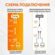 Перехідник конектор розгалужувач для інтернет-кабелю Ethernet LAN RJ45 - 2xRJ45 (58457) - зображення 12