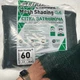 Сітка затіняюча 60% 6 м шириною сітка від граду на метраж - зображення 1
