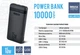 Універсальна мобільна батарея BREVIA 10000 mAh 15W, Li-Pol (45115) - зображення 2