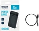 Універсальна мобільна батарея BREVIA 10000 mAh 15W, Li-Pol (45115) - зображення 4