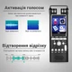Профессиональный цифровой диктофон Savetek GS-R06, стерео, 8 Гб + поддержка SD карт - изображение 5