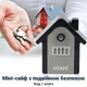 Антивандальный наружный мини сейф для ключей uSafe KS-06, в форме дома, с кодовым замком и ключом, настенный, Серый - изображение 4