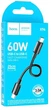 Кабель Hoco X96 Hyper 60W fast charging data cable Type-C to Type-C(L=0.25M) Black - зображення 2
