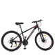 Велосипед MTB2602-2, 26 дюймов, алюминиевая рама 13 Shimano 21SP - изображение 1