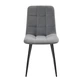Стул TED Light Grey - изображение 2