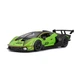 Машинка Lamborghini Essenza SCV12 1:24 - изображение 1