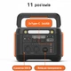 Зарядная станция Flashfish A1001 / 1000 Вт / 1003 Вт⋅ч / Li-ion + Подарок (FFA1001+TSP18V100W) - изображение 4