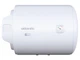 Бойлер Atlantic Opro Horizontal HM 50 D400S 1500W - изображение 1