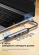 USB HUB (ЮСБ ХАБ) розгалужувач концентратор 4 USB порти з кабелем USB-C 120мм. Ldnio Grey - зображення 3