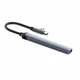 USB HUB (ЮСБ ХАБ) розгалужувач концентратор 4 USB порти з кабелем USB-C 120мм. Ldnio Grey - зображення 10
