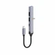USB HUB (ЮСБ ХАБ) розгалужувач концентратор 4 USB порти з кабелем USB-C 120мм. Ldnio Grey - зображення 12
