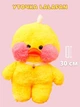 Плюшевая Утка Лалафанфан 30 см Lalafanfan Duck Жёлтый - изображение 2