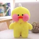 Плюшевая Утка Лалафанфан 30 см Lalafanfan Duck Жёлтый - изображение 3