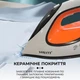 Утюг с паровой станцией SOKANY SK-YD-2128 с керамической подошвой, Черный - изображение 4