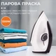 Утюг SOKANY SK-119 с керамической подошвой, Регулируемый термостат и защита от перегрева, Черный - изображение 2