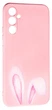 Чохол Case Art на Samsung Galaxy A54 (Bunny) - зображення 1