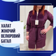 Велюровый халат батал женский 50 XL фиолетовый (П4К-batal-velur-005) - изображение 2