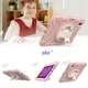 Чехол ARM Cover Apple iPad mini 6 (8.3" экран) противоударный с ремнём и подставкой 360° Pink - изображение 10