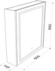 Зеркальный шкаф NAUTILUS Prime 2 600 Mc-S - изображение 2