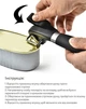 Консервный нож KitchenWare Perfect Open - изображение 7