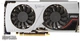 Видеокарта MSI PCI-Ex GeForce GTX 560 Ti Hawk 1024MB GDDR5 (256bit) (950/4200) (DVI x 2, Mini HDMI) (N560GTX-Ti HAWK) - изображение 1