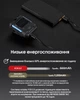Фумігатор портативний бездротовий Nitecore EMR05 TAC (USB-C, від Power Bank) - зображення 7