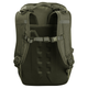 Рюкзак тактический Highlander Stoirm Backpack 25L Olive TT187-OG 4530892 - изображение 4