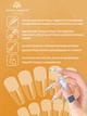 Гелевые типсы для наращивания ногтей Global Professional Long Coffin 240 шт (Зауженный квадрат) - изображение 5