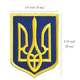 Набір шевронів 3 шт з липучкою Герб Тризуб України 6х8 см, вишитий патч 4744459 - зображення 6