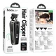 Машинка для стрижки волос HOCO Diamond engraving electric hair clipper HP23 4875521 - изображение 2