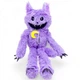 М'яка іграшка КетНеп Catnap 50 см Копіця (00517-941) (243003) - зображення 1