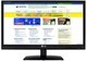 Монитор 21.5" LG Electronics E2241T-BN Black - изображение 1