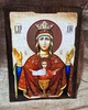 Икона Неупиваемая чаша Богородца 130*170 мм (на дереве) - изображение 1