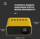 Проектор LedProjector YT500 (White) White LED - изображение 7
