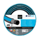 Шланг садовий для поливу Cellfast Smart Pro Ats 3/4" 25 м 13-120 - изображение 1