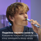 Набір Philips OneBlade Електростанок QP1324/20 для надчутливої шкіри + Змінні леза для надчутливої шкіри QP225/50 2 шт (8720689021180/8720689003087) - зображення 9